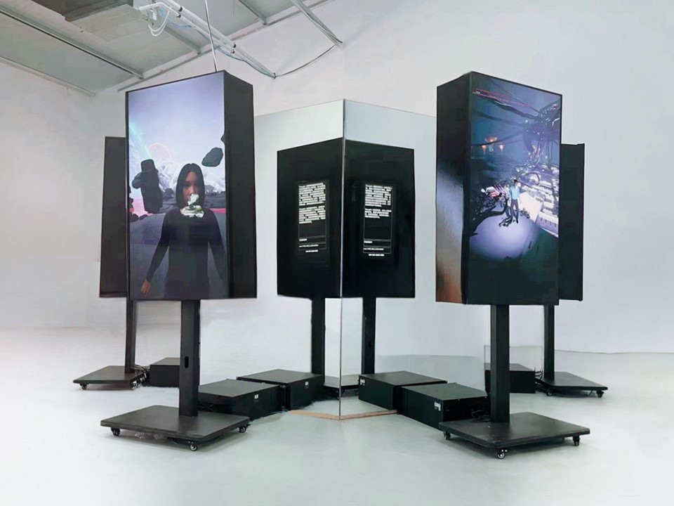 Alt-Mirage: Consciousness Deception image 1