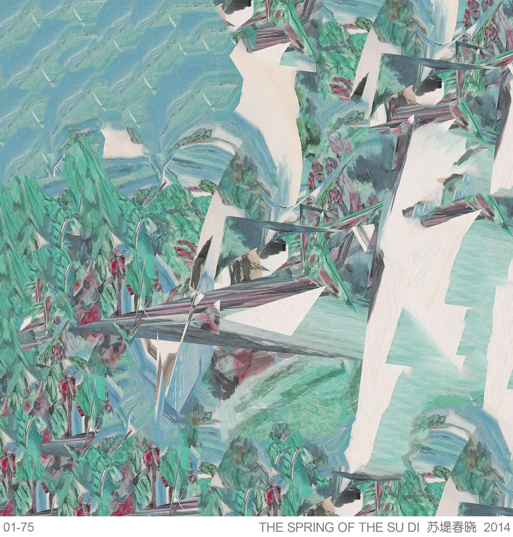 De Shanshui image 4