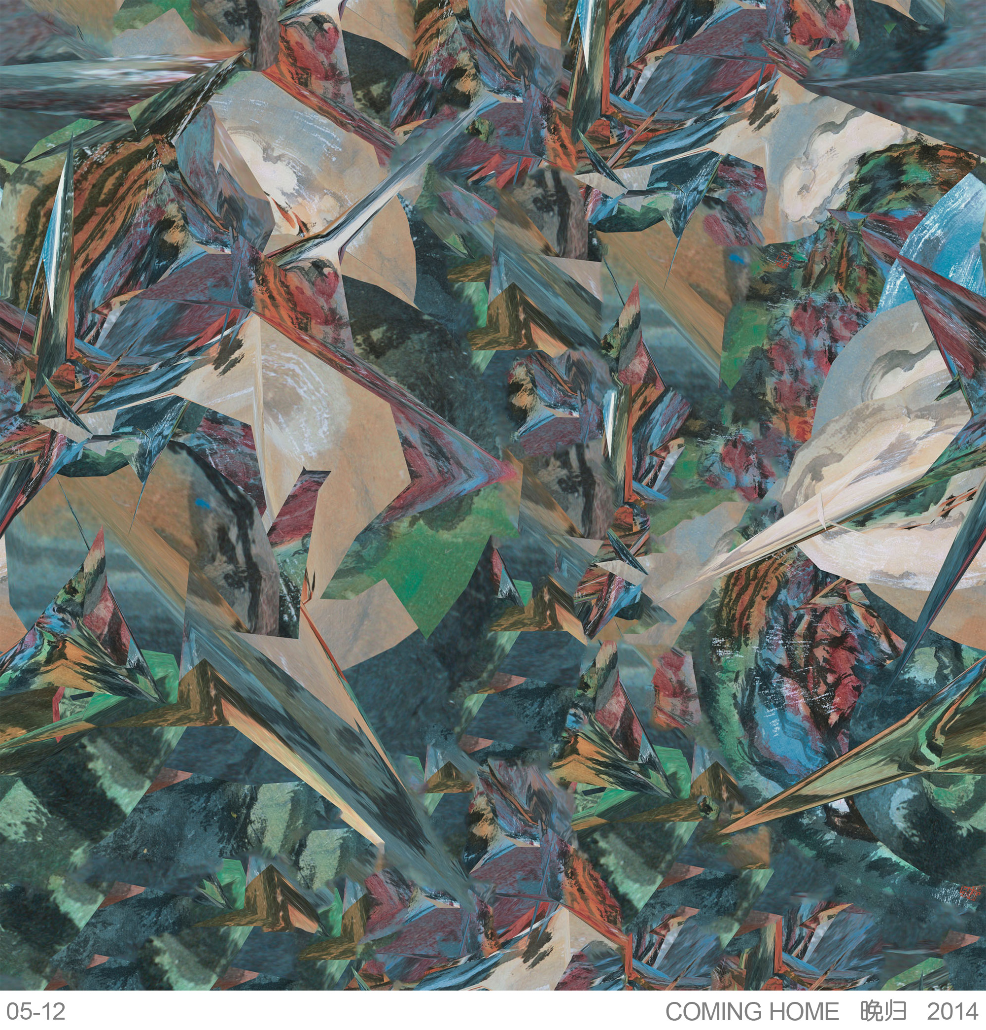 De Shanshui image 7