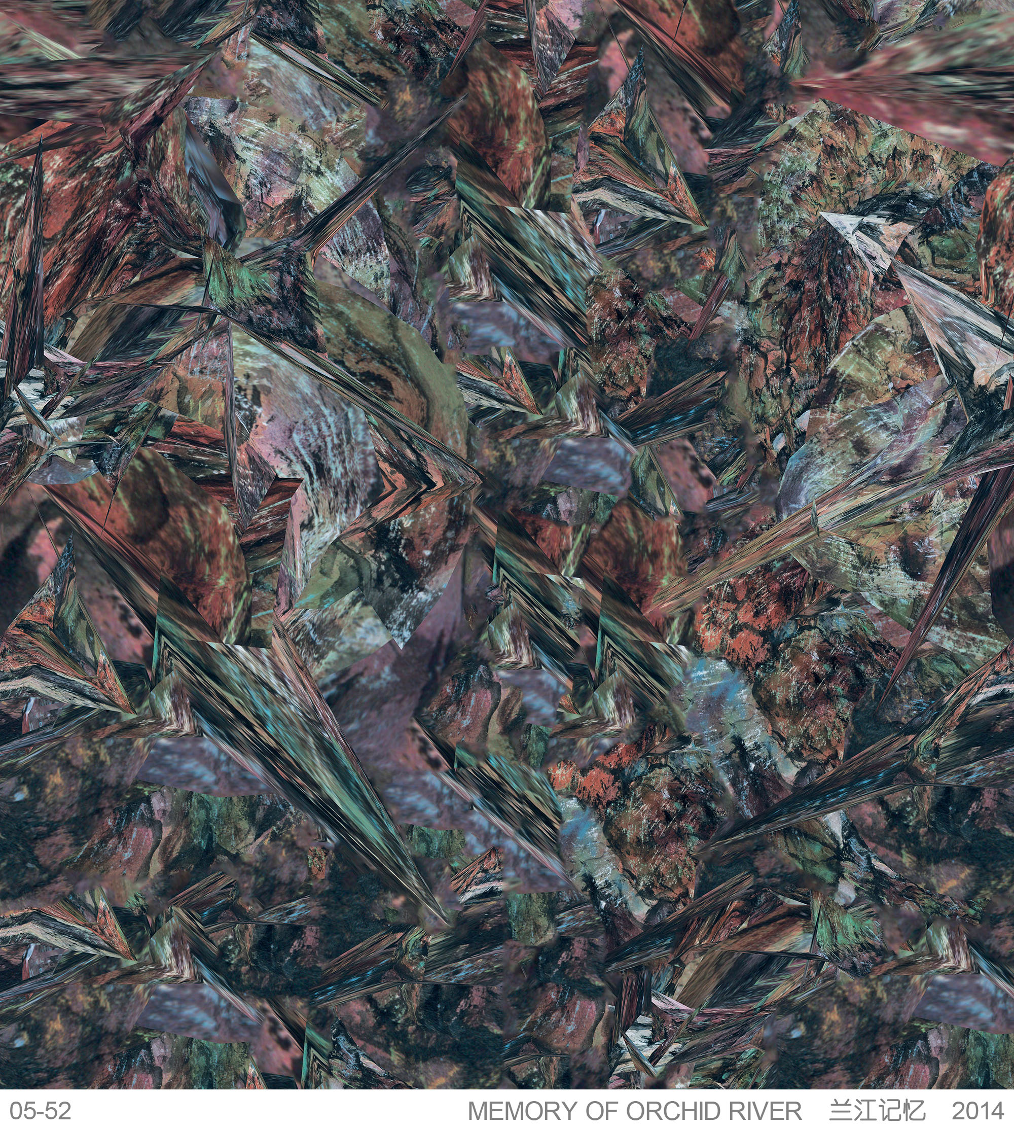De Shanshui image 11