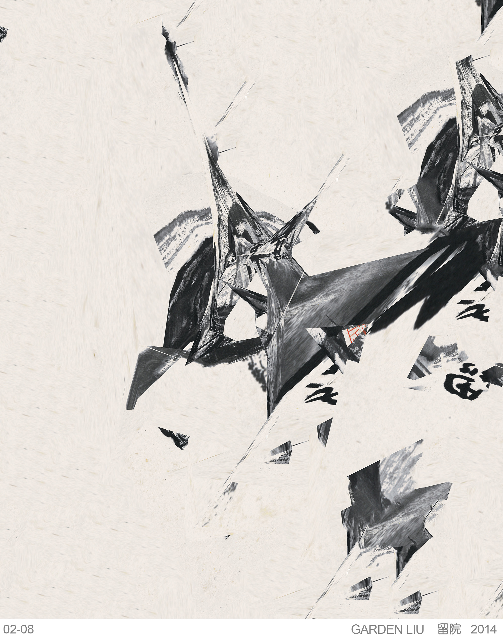 De Shanshui image 12