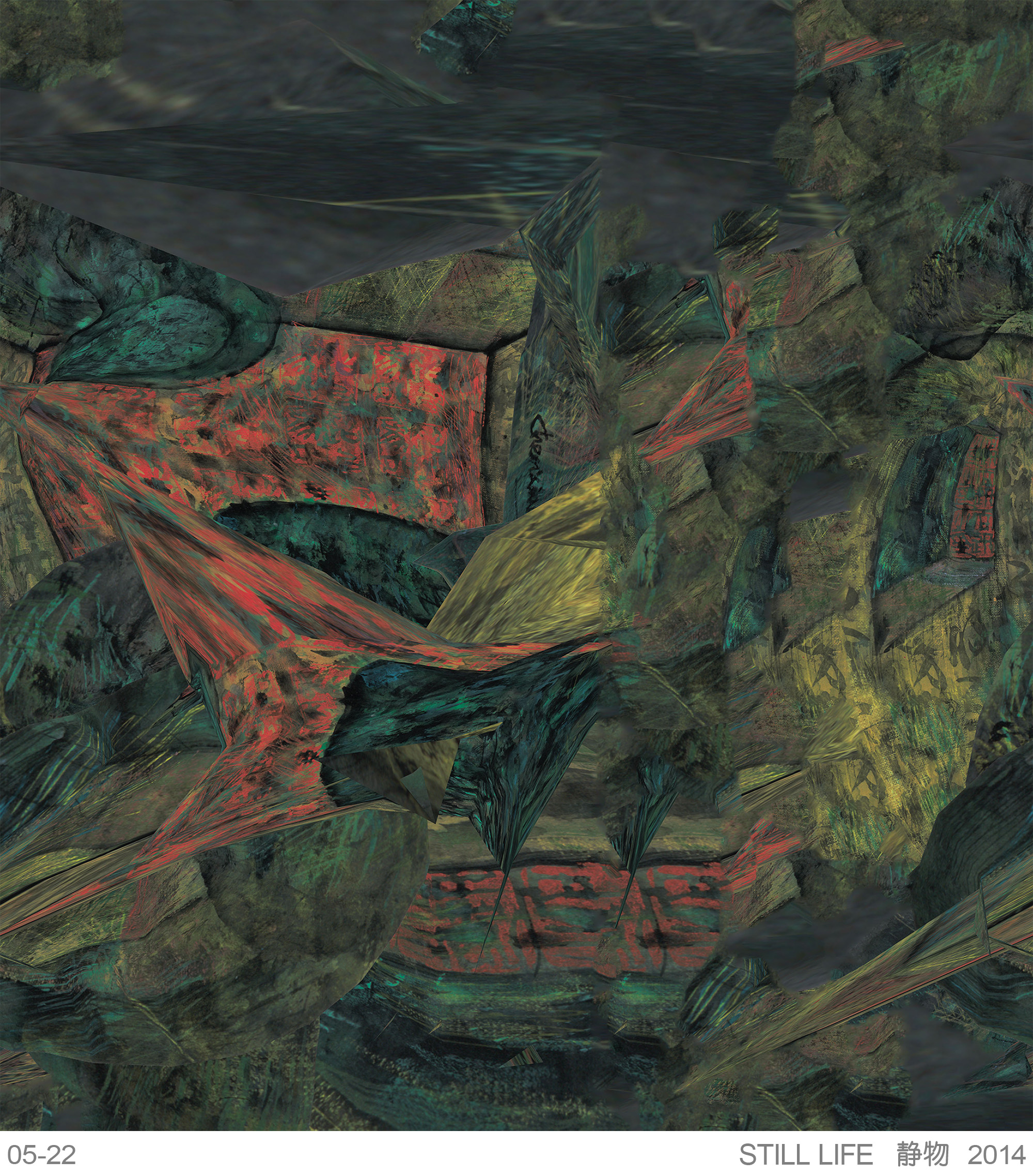 De Shanshui image 13
