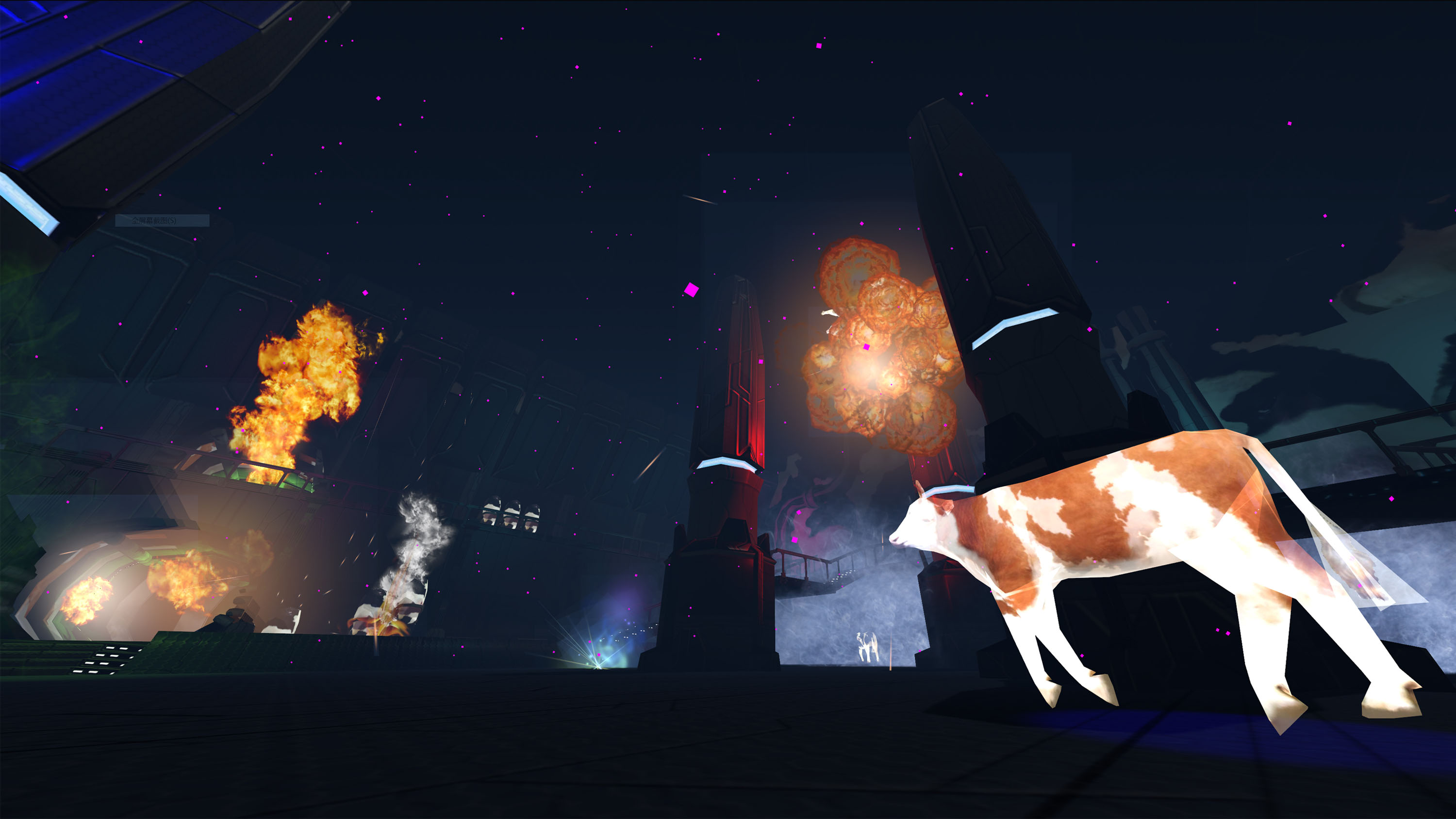 Do Androids Dream of Electric Cows? image 12