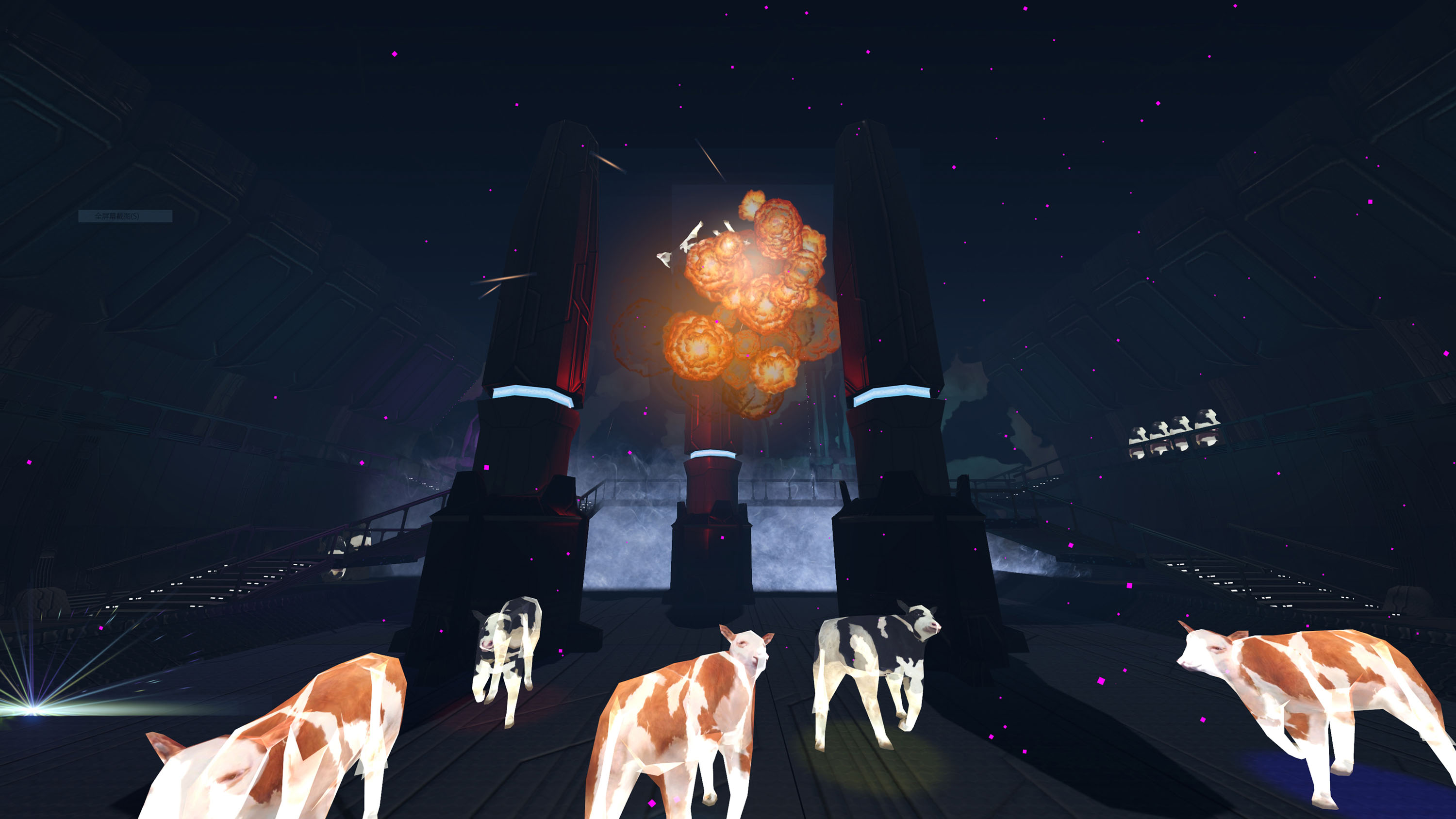 Do Androids Dream of Electric Cows? image 13