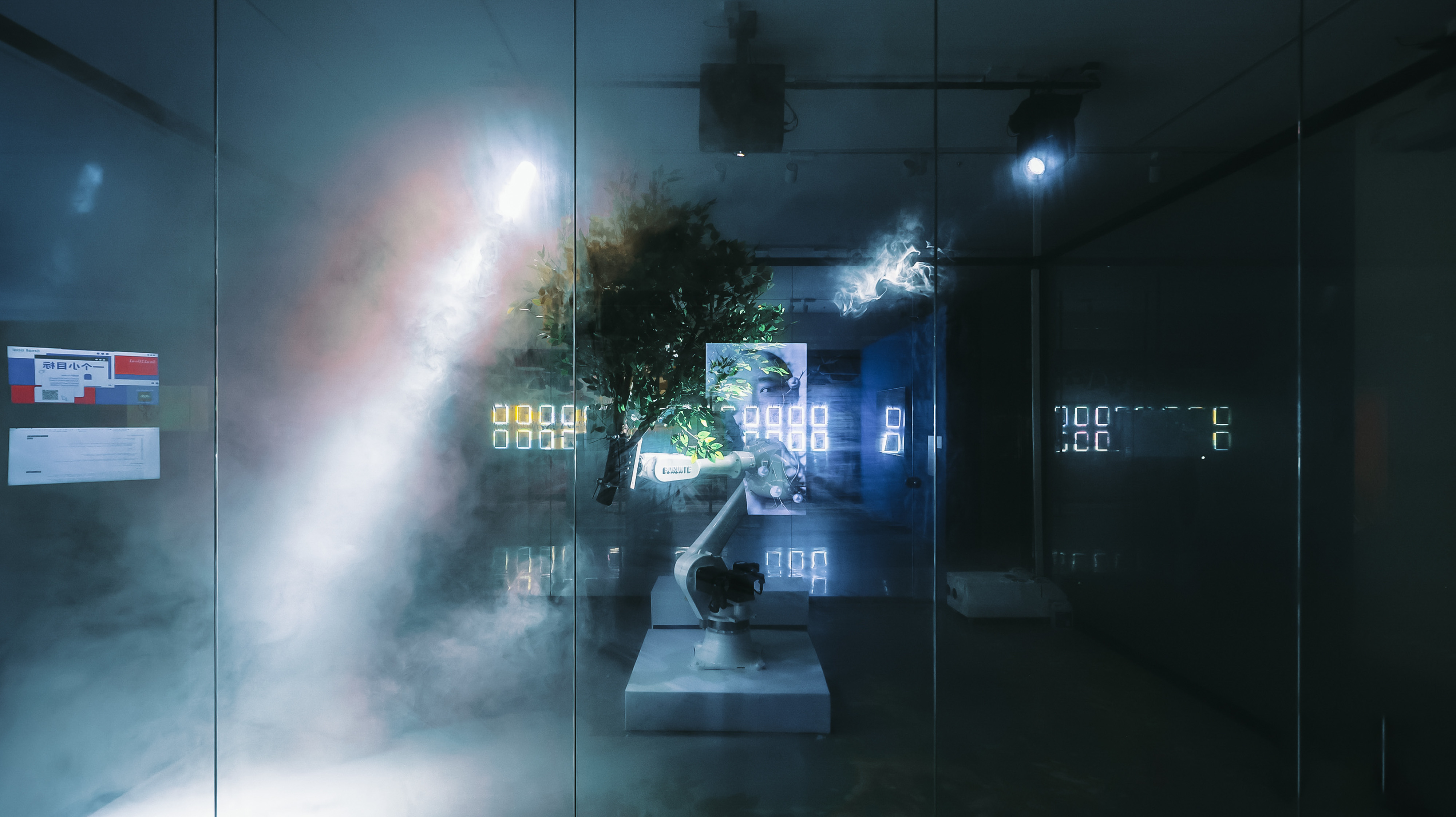 Forest Theorem One image 14
